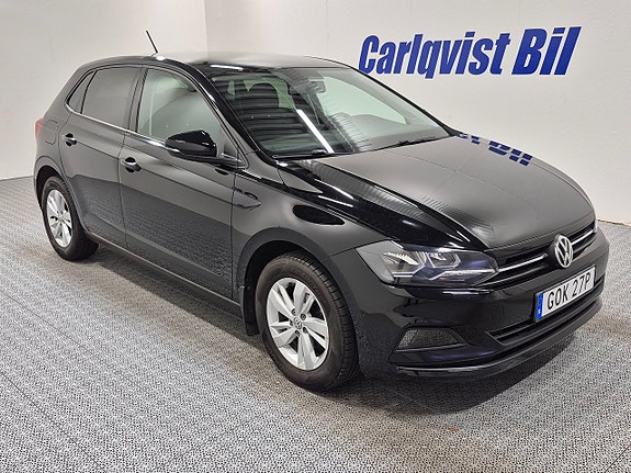 Volkswagen Polo 3 of 7