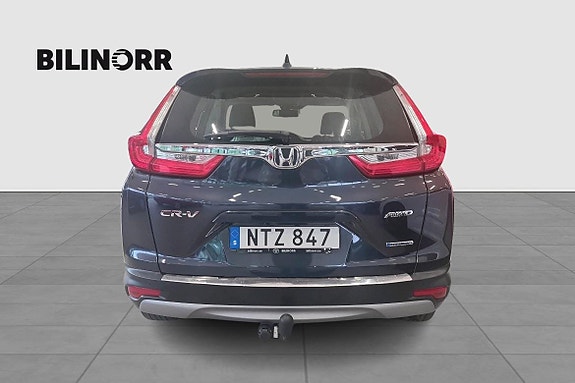 Honda CR-V 4 of 5