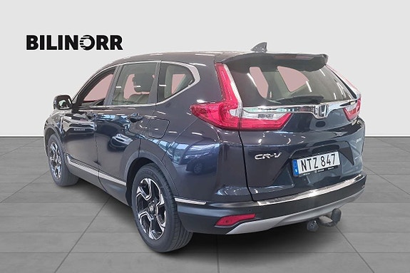 Honda CR-V 2 of 5