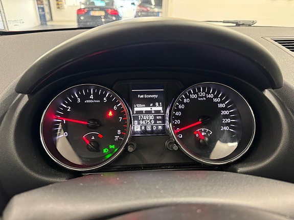 Nissan Qashqai+2 14 of 21