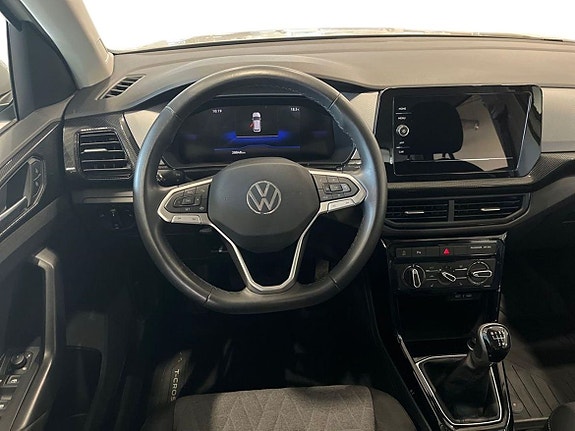 Volkswagen T-Cross 5 of 5
