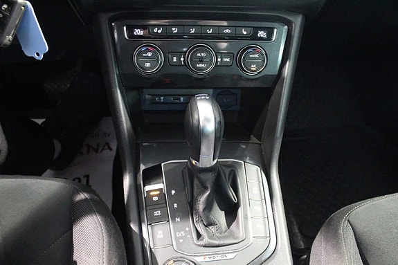 Volkswagen Tiguan 11 of 11