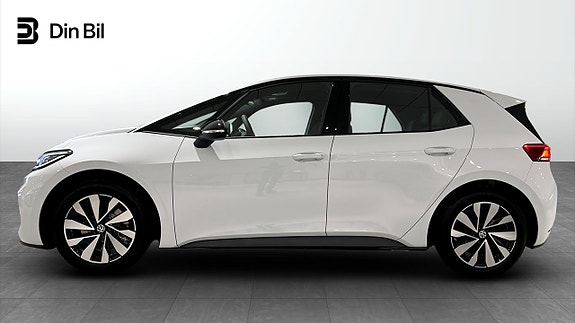 Volkswagen ID.3 Neo 2 of 19