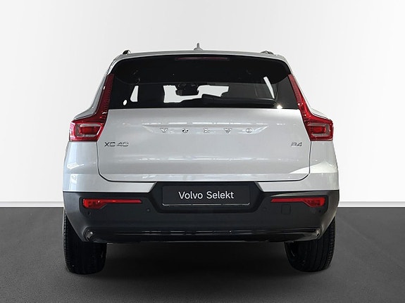 Volvo XC40 8 of 14
