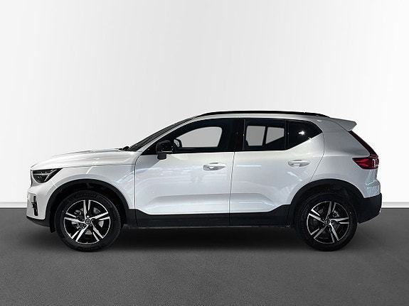 Volvo XC40 3 of 5