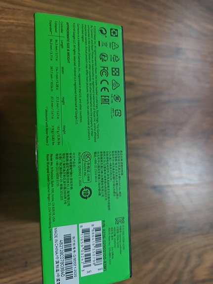 Product image 3 of 4