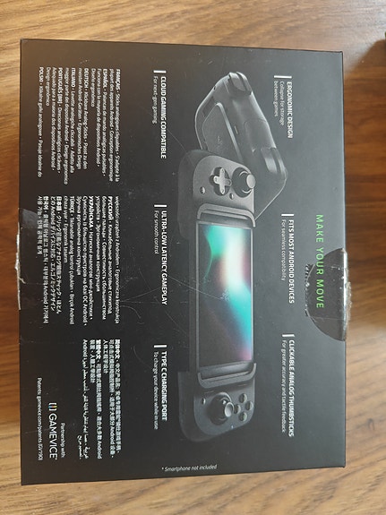 Product image 4 of 4