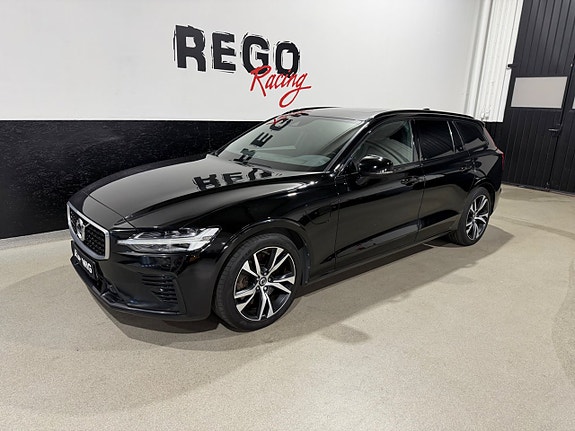 Volvo V60 2 of 5
