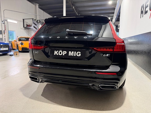 Volvo V60 5 of 5