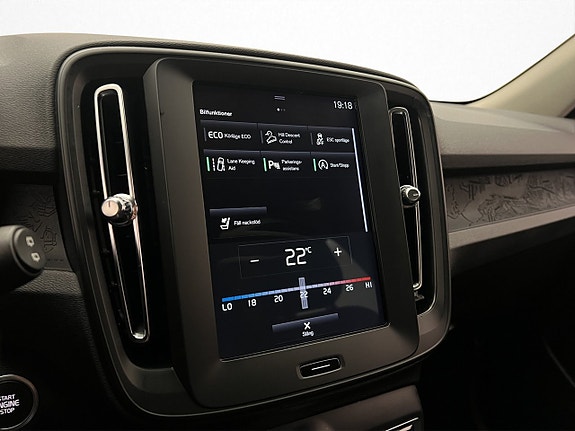 Volvo XC40 20 of 30