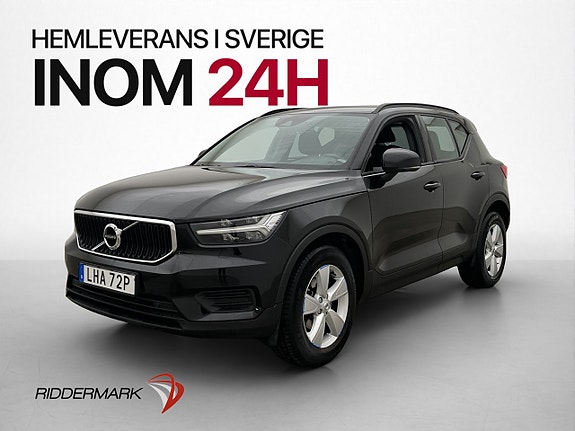 Volvo XC40 3 of 30
