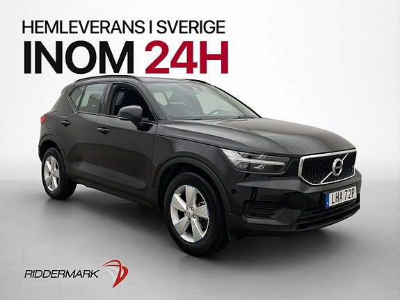 Volvo XC40 3 of 5