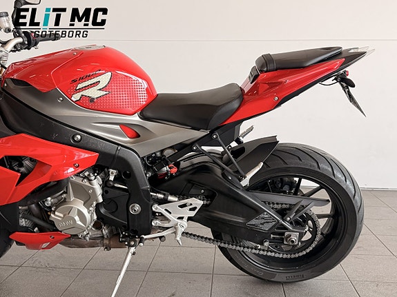 BMW Motorrad S 1000 R 1.0 | Nyservad | Quickshift | Dynamic Ride Modes 15 of 21