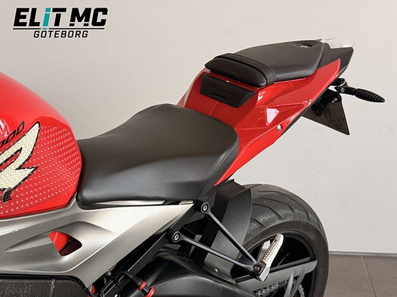 BMW Motorrad S 1000 R 1.0 | Nyservad | Quickshift | Dynamic Ride Modes 18 of 21