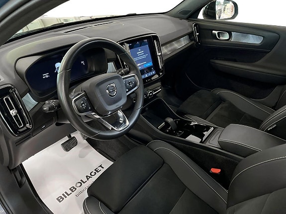 Volvo C40 5 of 5