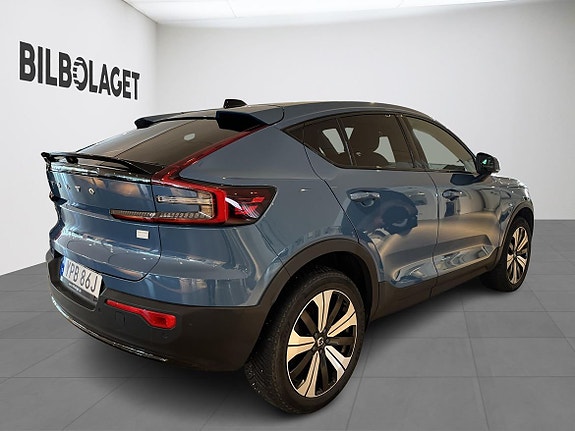Volvo C40 3 of 5