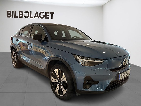 Volvo C40 4 of 5