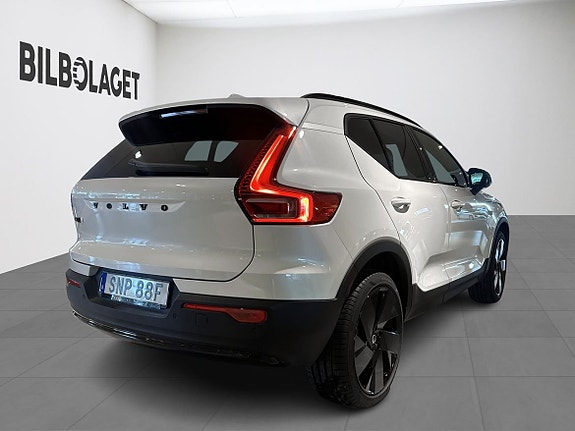 Volvo EX40 4 of 5