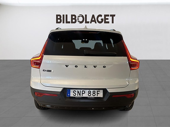 Volvo EX40 7 of 15