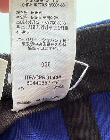 Product image 7 of 9