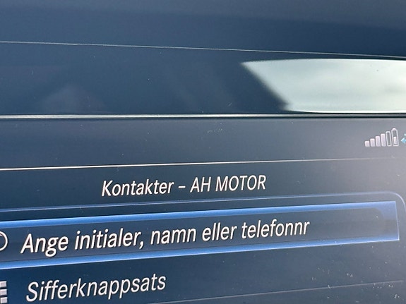 Mercedes-Benz E200 12 of 14