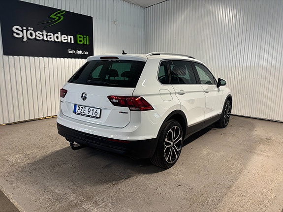 Volkswagen Tiguan 4 of 5