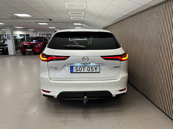 Mazda CX-60 5 of 5