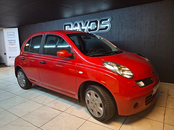 Nissan Micra 2 of 5