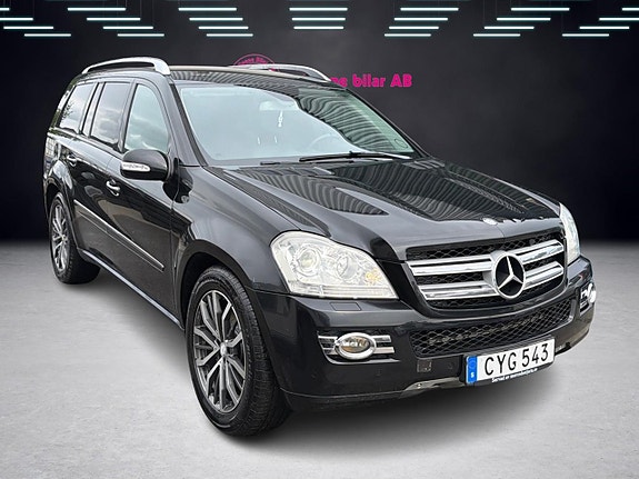 Mercedes-Benz GL420 4 of 5