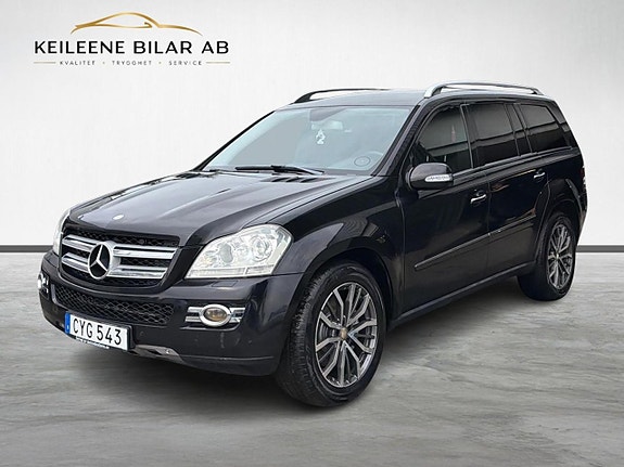 Mercedes-Benz GLA250+ 5 of 24