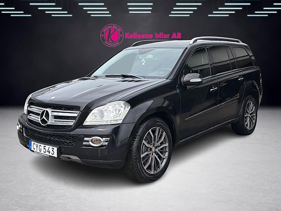 Mercedes-Benz GL420 5 of 5