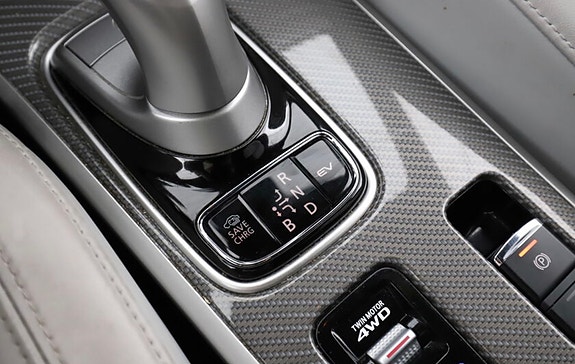 Mitsubishi Outlander 7 of 14