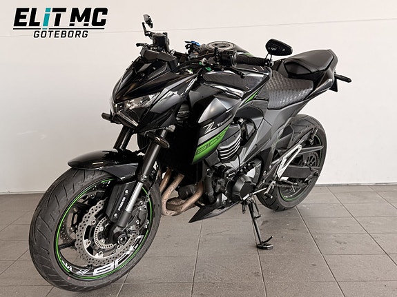 Kawasaki Z800 0.8 16 of 21