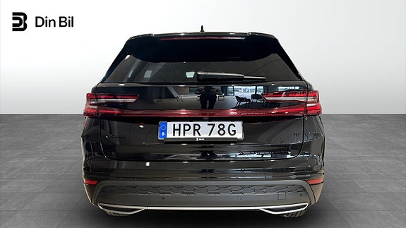Skoda Kodiaq 5 of 14