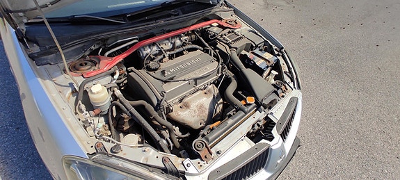 Mitsubishi Lancer 3 of 5