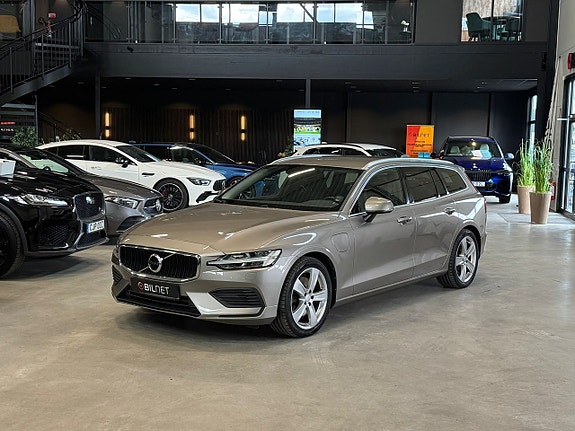 Volvo V60 21 of 21