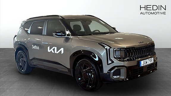 Kia Seltos 7 of 12