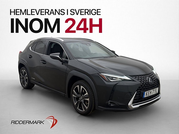 Lexus UX250h 3 of 27