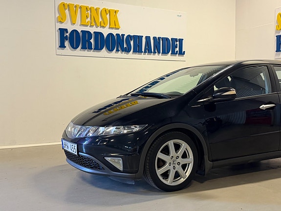 Honda Civic 5 of 5