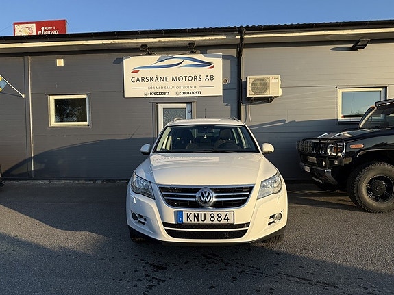 Volkswagen Tiguan 2 of 5