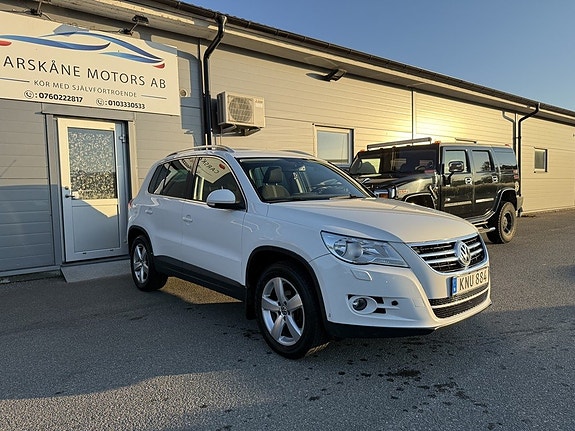 Volkswagen Tiguan 3 of 5