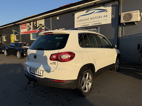 Volkswagen Tiguan 7 of 13