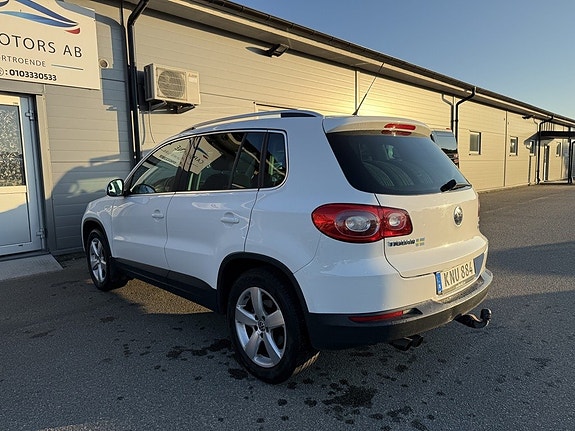 Volkswagen Tiguan 5 of 5
