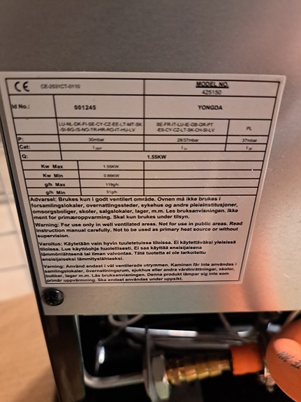Product image 2 of 5