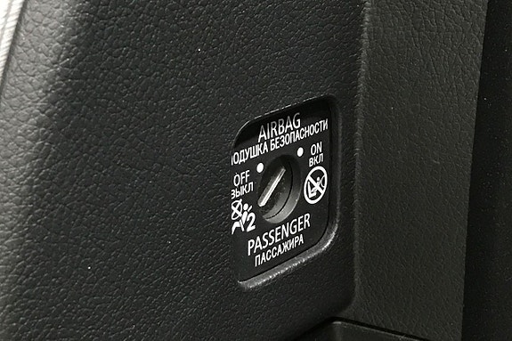 Mitsubishi Outlander 27 of 29
