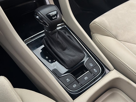 Skoda Kodiaq 23 of 30