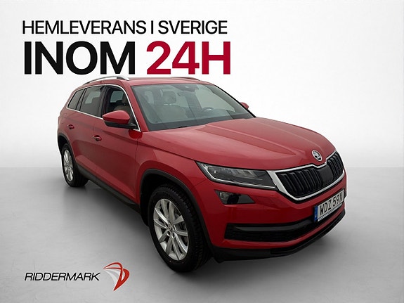 Skoda Kodiaq 3 of 30