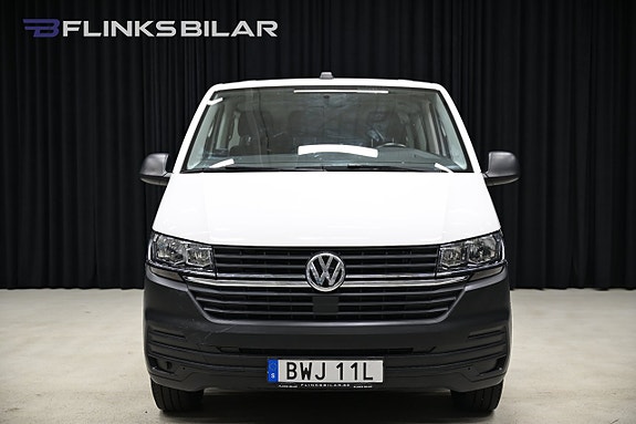 Volkswagen Caravelle 21 of 30