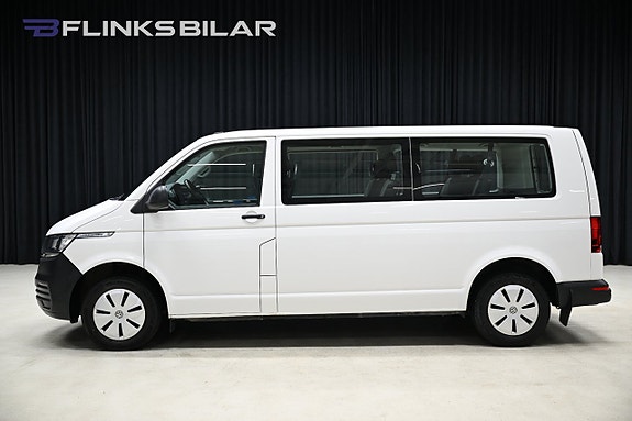 Volkswagen Caravelle 2 of 30