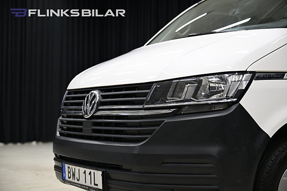 Volkswagen Caravelle 22 of 30
